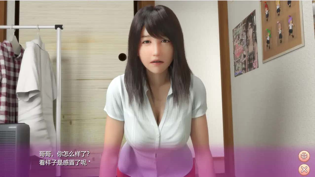 游戏截图2