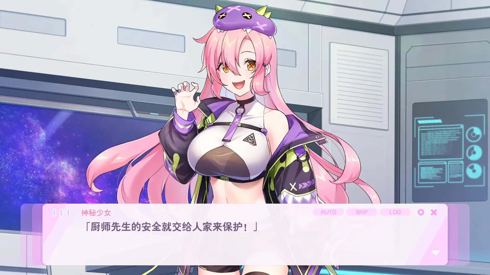 视觉数据1