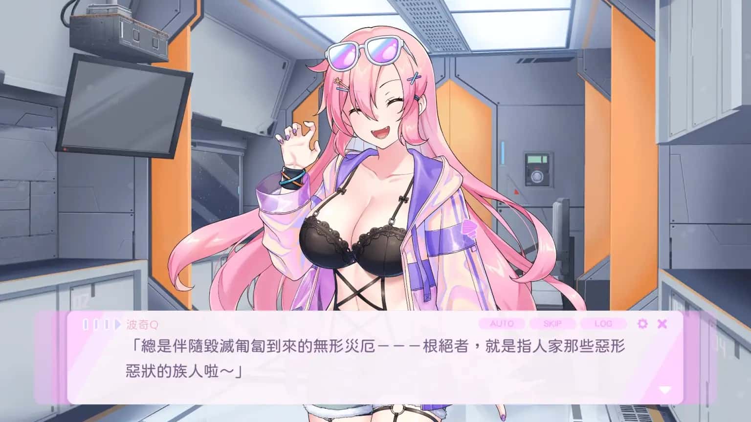 视觉数据4