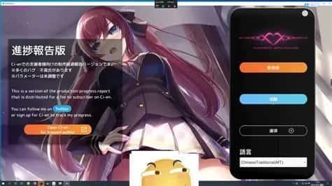 催眠高傲大小姐 CG回想 资料图 8
