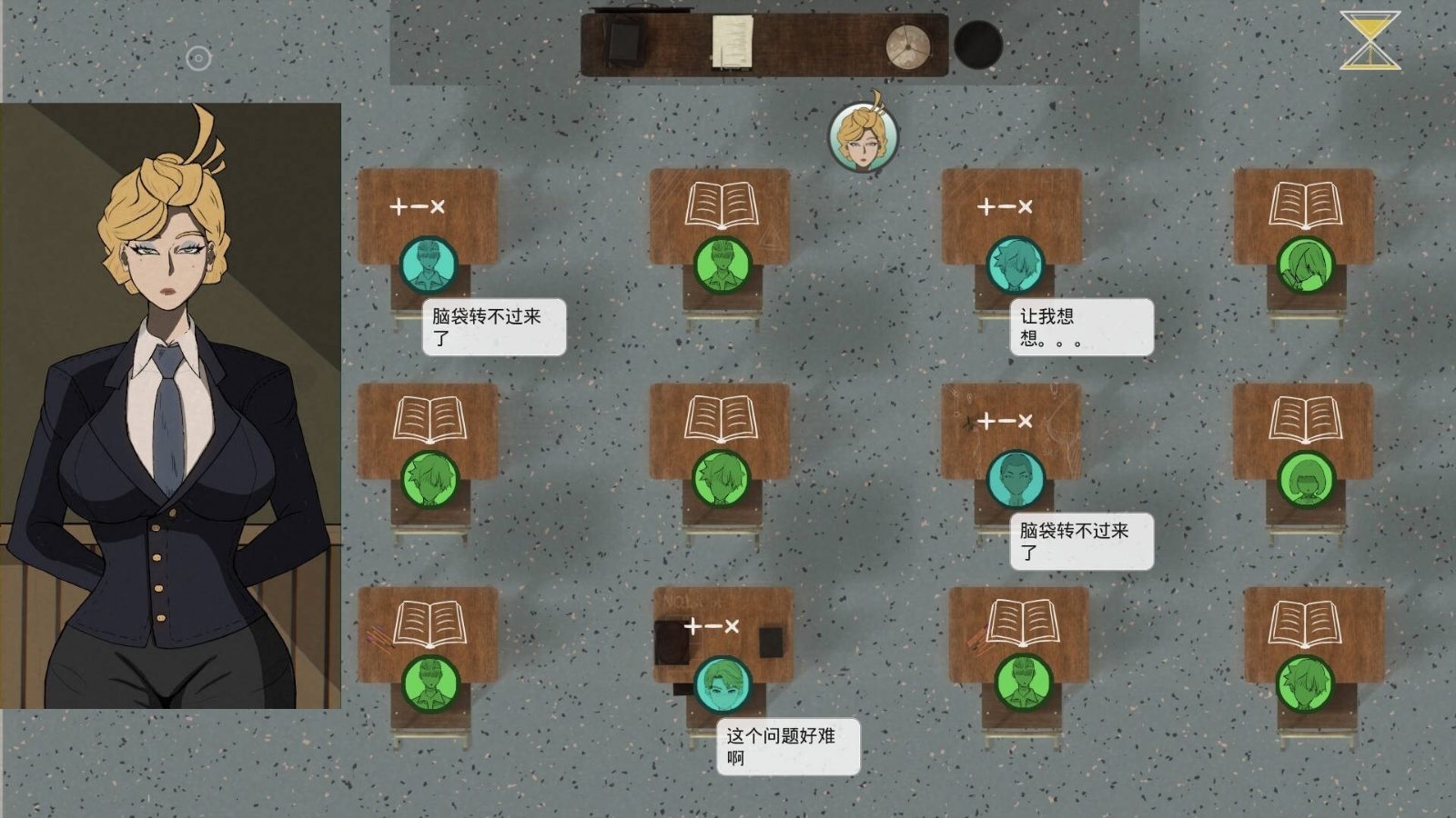 母亲的规则 玩法展示 专题图 1