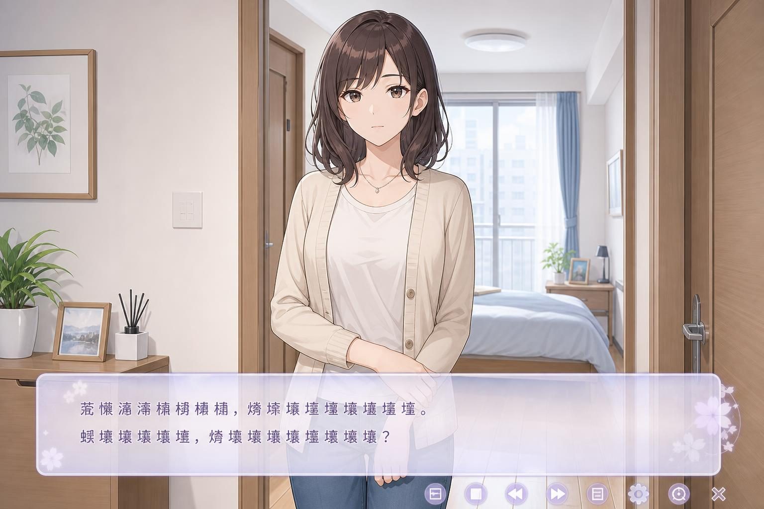 边缘:终极版 资源内容 详情图 4